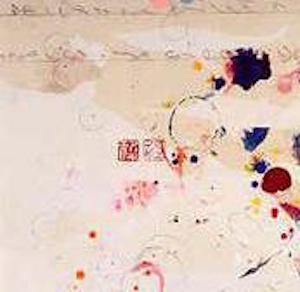 Alighiero Boetti artista italiano