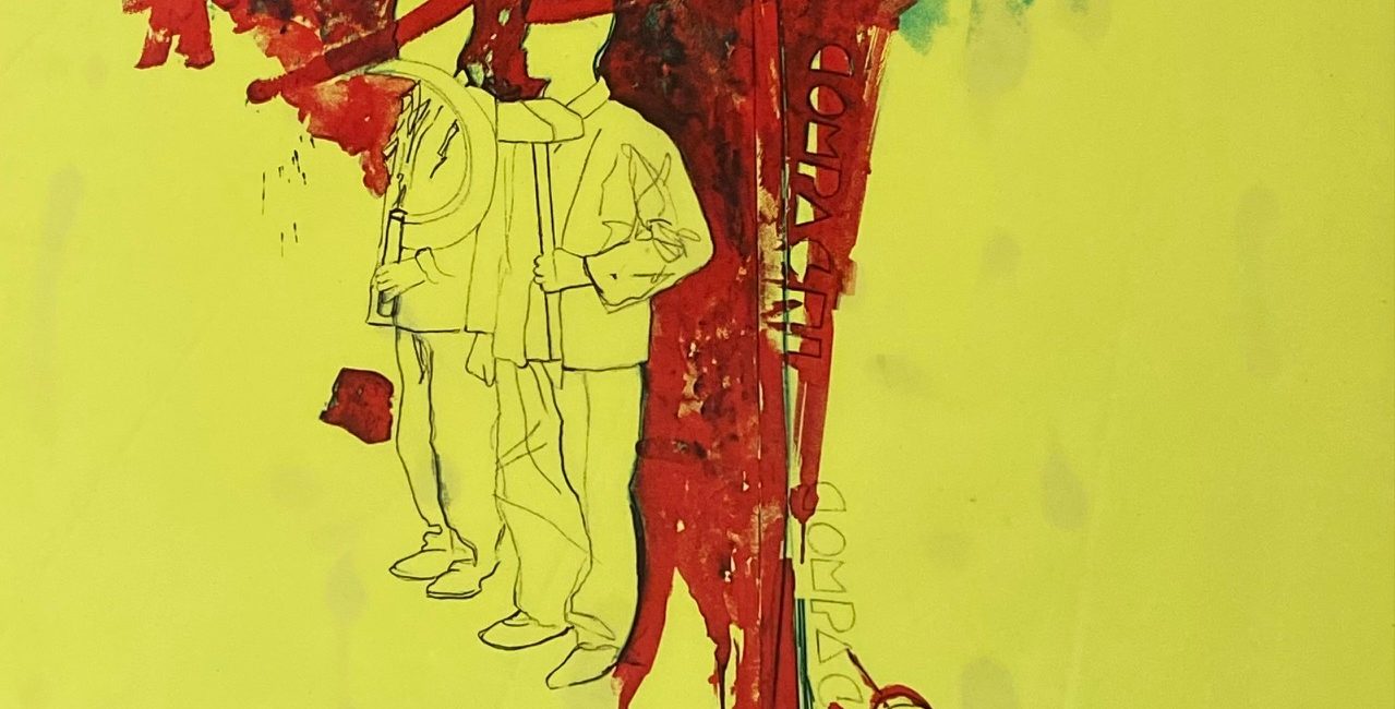 Serigrafia su acetato- Schifano 1971-Compagni