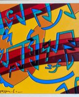 Ugo Nespolo musica - acrilico su legno hdf