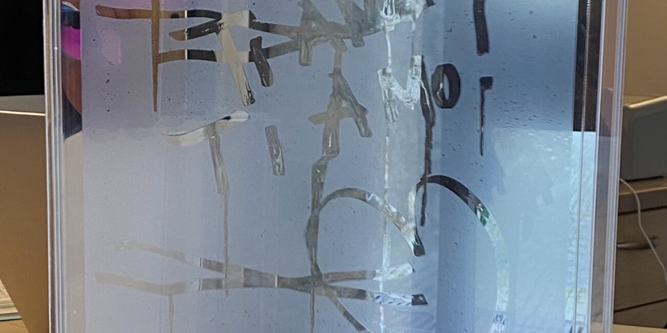 Stefano Ronci | Condense - serigrafia su plexiglass specchiato - cm 40x30x9